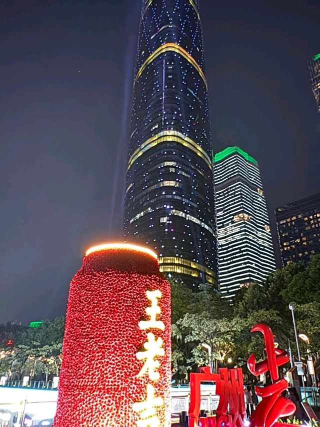🇨🇳🛍️ Onelink Plaza: Guangzhou’s Ultimate Souvenir Wonderland! 🎁✨