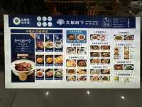 🍲 Shunde Flavours 大榕树下 Beneath the Big Banyan – A Hidden Gem in Tee Mall