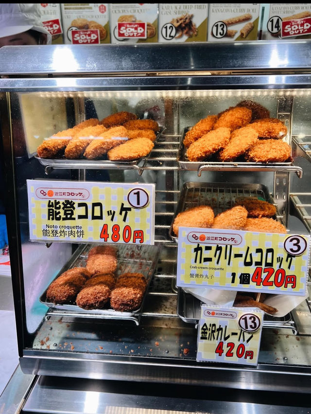 金沢の台所で食べ歩き三昧🍣近江町市場で旬の味覚を満喫！
