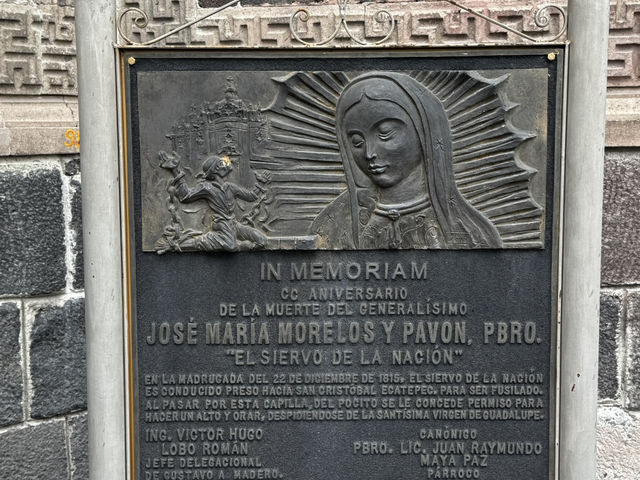 瓜達露佩聖母聖殿 Basílica de Santa María de Guadalupe