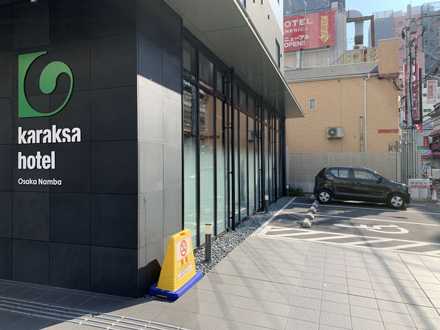 🛍️ Shop, Sleep, Repeat: A Perfect Stay at Karaksa Hotel Osaka Namba