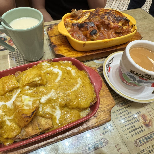 Eat! Hong Kong style
