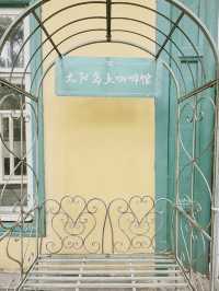 ONE Sun Island Café — Hiding in a century-old Russian villa
