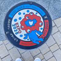 Osaka : โอซาก้า