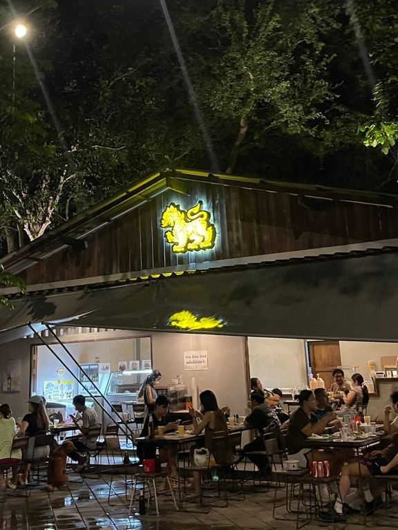 ย่างดี 🥬🥓🥩