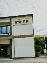 玩轉伊勢市，從伊勢車站出發的鐵道與公車小旅行 🚉🚌