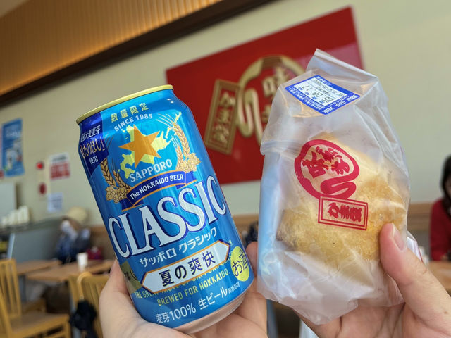 여름 삿포로 여행 계획 짜보기 도전!🐤🐣