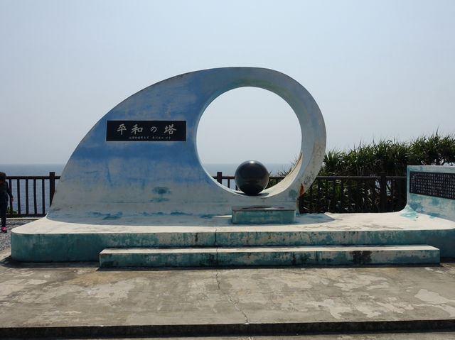 🌊 Reflecting at Cape Kyan – History, Beauty, and Stillness 