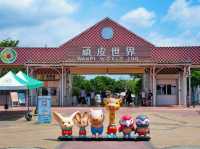 小孩放電、大人放鬆！這座動物園超乎你想像