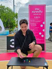 Squid Game ซีซั่น 3
