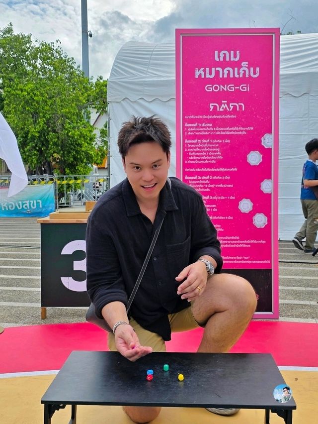 Squid Game ซีซั่น 3