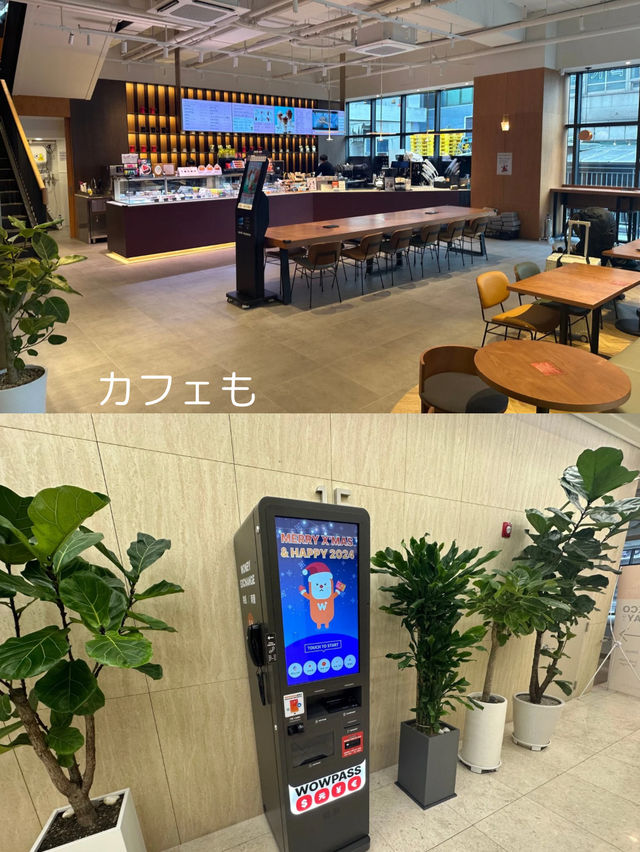 本当は出したくない…韓国ホテル情報…