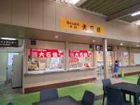 三重親子景點推薦｜御在所岳纜車：15分鐘帶孩子飛越四季，絕美又療癒！