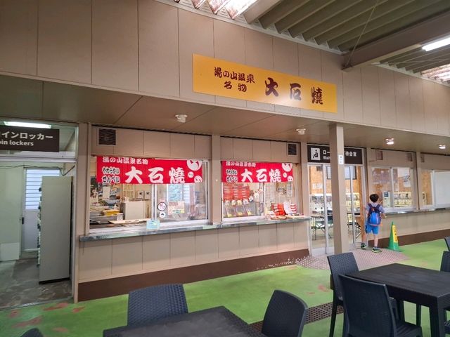 三重親子景點推薦｜御在所岳纜車：15分鐘帶孩子飛越四季，絕美又療癒！