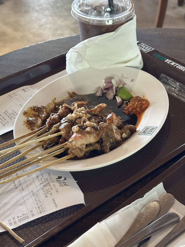 쿠따