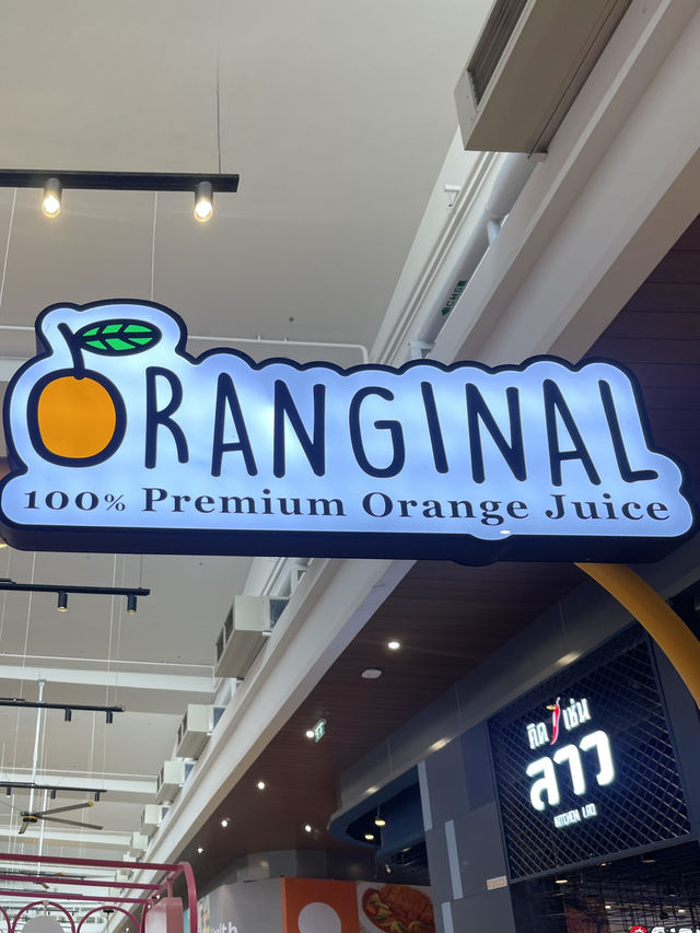 น้ำส้มแท้ 100% 🍊RANGINAL 
