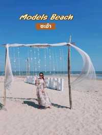 Models Beach หาดเจ้าสำราญ