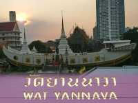 ชม..พระสำเภาเจดีย์ วัดยานนาวา