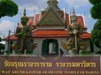 ชมความงาม..วัดอรุณ