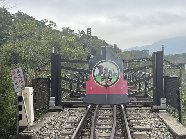 勝興車站 小火車體驗遊