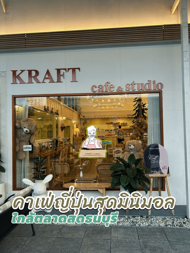 คาเฟ่ญี่ปุ่นสุดมินิมอล ใกล้ตลาดสดธนบุรี 🍵⛩️✨