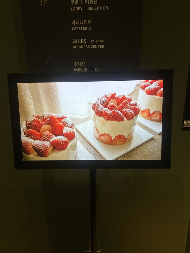 호텔 로비 속 감성 카페, 아메리카노 라운지에서 보내는 여유로운 오후
