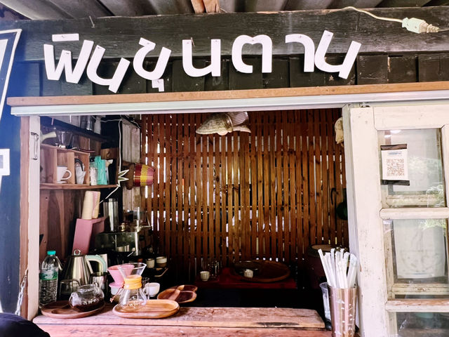 ฟินขุนตาน ร้านกาแฟลับสถานีรถไฟขุนตาน