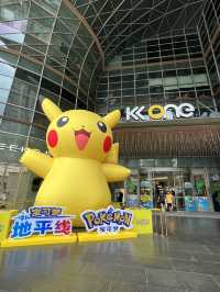 Pokémon 快閃店來到深圳KK ONE😬