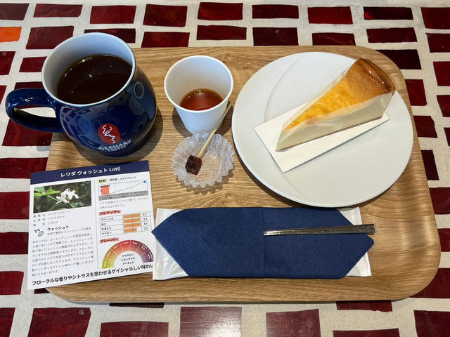 GESHARY COFFEE HIBIYA