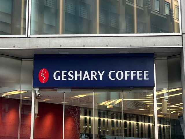 GESHARY COFFEE HIBIYA