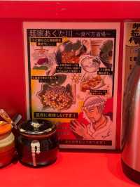 大阪🇯🇵 心齋橋再來一碗超級好吃的拉麵🍜