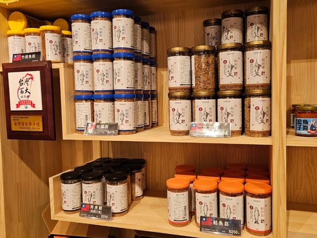 多彩多姿的〔大鯖魚〕夢工場