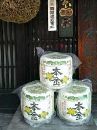 諏訪湖漫遊 酒造一條街 清酒品嚐 