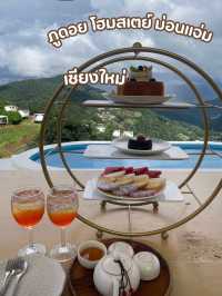 ภูดอย โฮมสเตย์ ม่อนแจ่ม
