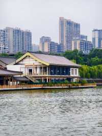 Qujiang Lake 🌺 