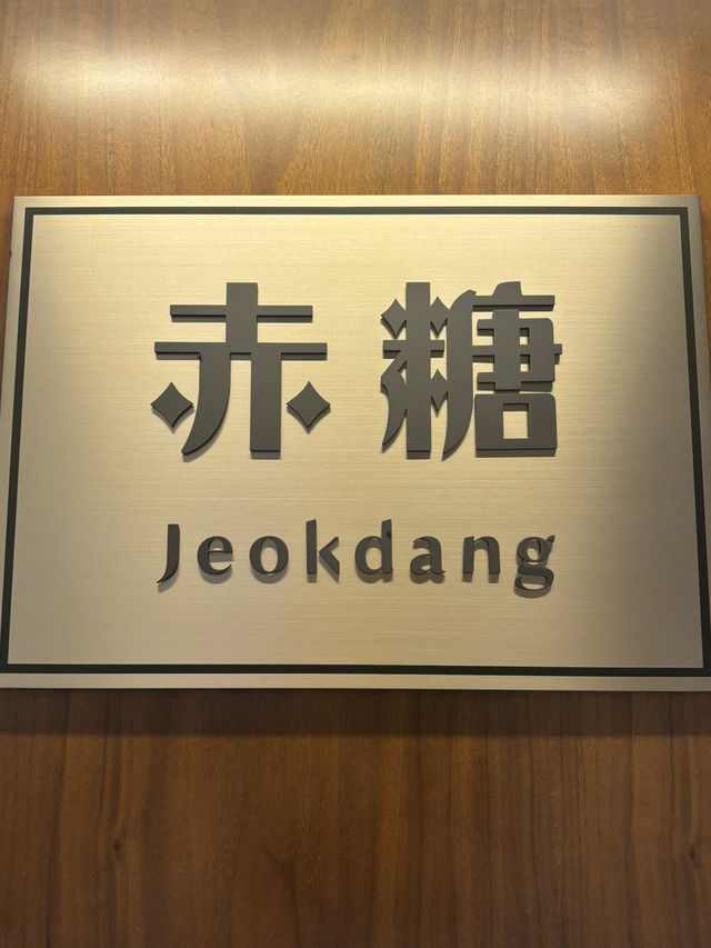 아이파크몰로 가보자!!