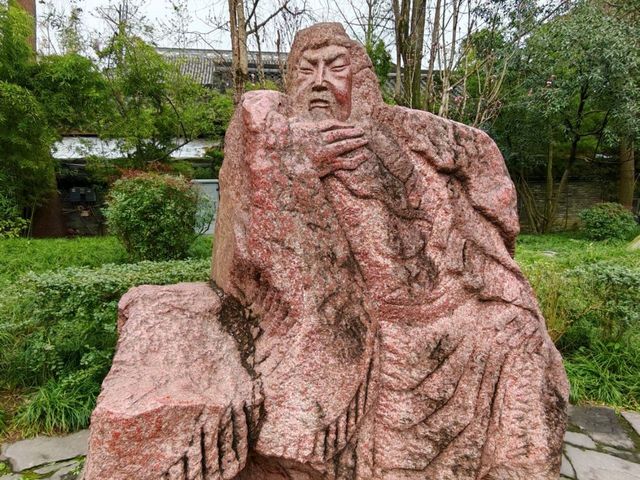 ⛩️ A Cultural Legacy of the Three Kingdoms in Chengdu