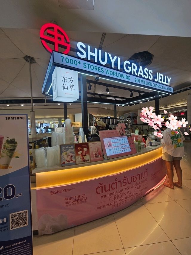 Shuyi Grass Jelly ชาท็อปปิ้งแน่น