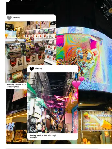 燈光閃閃五花十色的夜市❤️❤️❤️