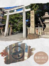【京都・奈良】和モダンなホテルを拠点に、ゆったり大人旅。