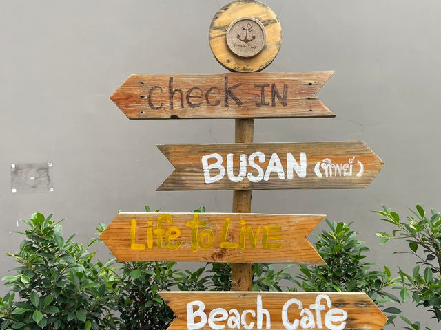 S'more Beach Cafe