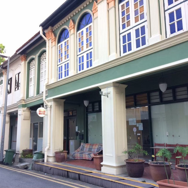 สิงคโปร์ Singapore