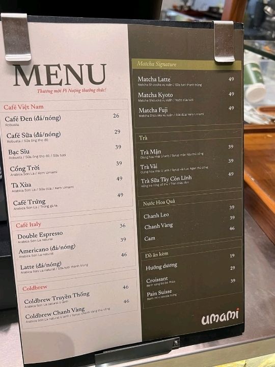Umami Coffee