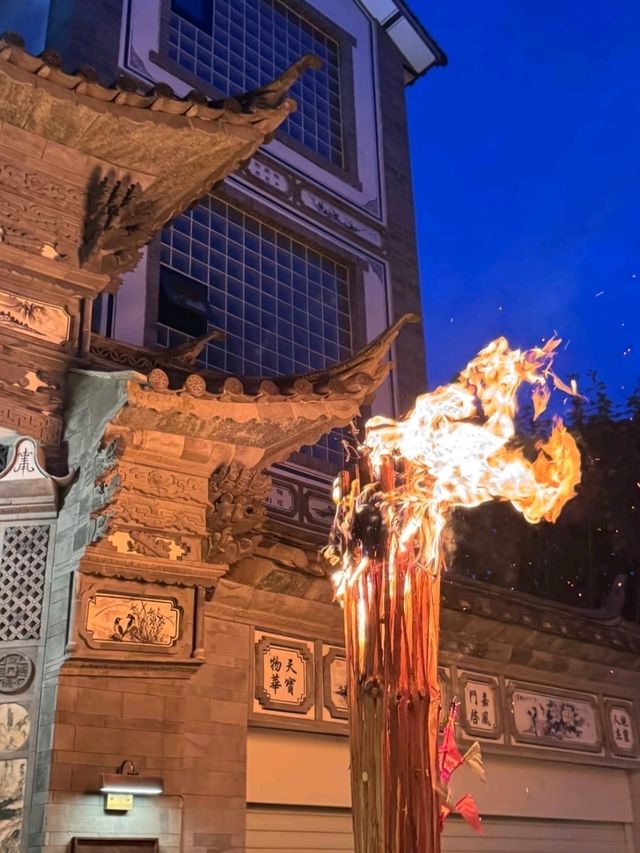  Torch Festival (火把节) in Dali