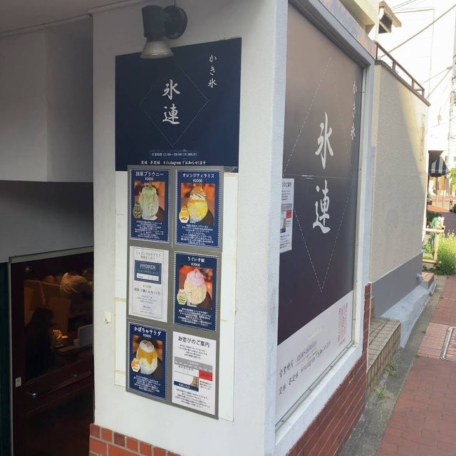 【東京/池袋🇯🇵】大人気のかき氷屋さん🍧氷連