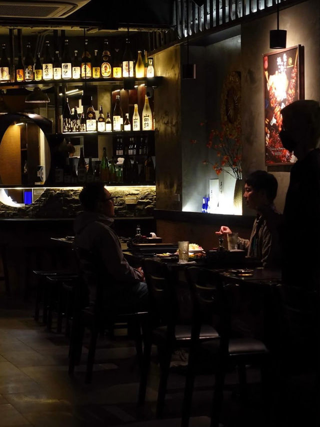 Izakaya Matsuki