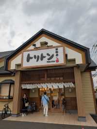 北海道🇯🇵 迴轉壽司Top3