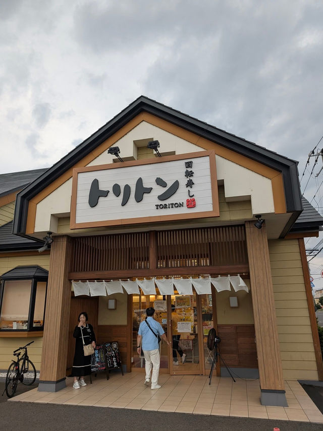 北海道🇯🇵 迴轉壽司Top3