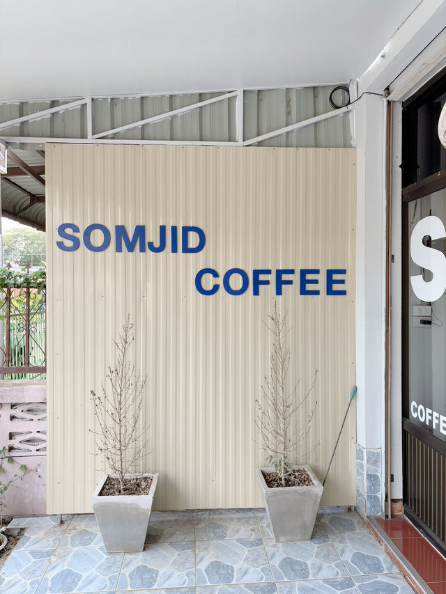 Somjid คาเฟ่ดีๆที่ พยัคฆภูมิพิสัย มหาสารคาม