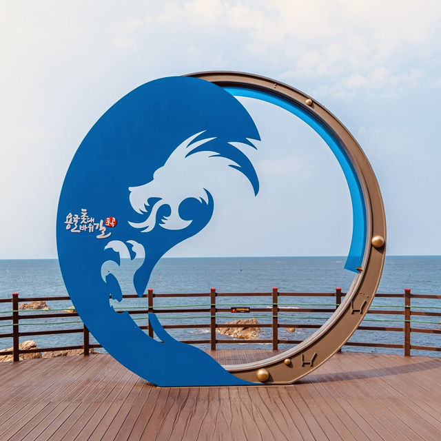 🌊 "Sea Caves & Dragon Legends: Hiking Samcheok’s Chogok Yonggul Coastal Trail